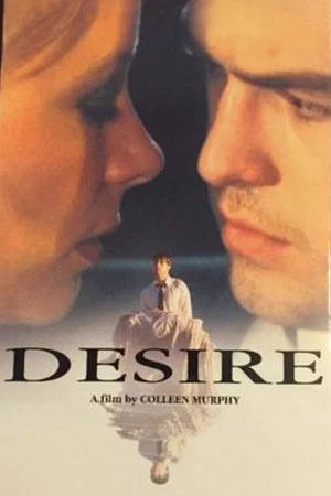 Постер: Desire