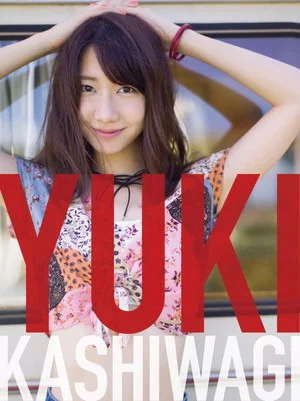 Постер: Kashiwagi Yuki 1st Live Tour - Netemo Sametemo Yukirin World Nihon Judan Minna Muchu ni Sasechauzo -