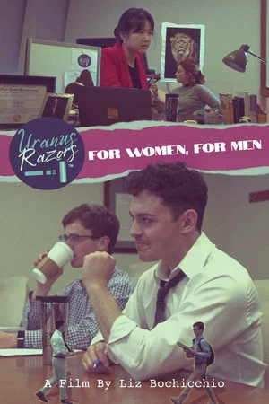 Постер: For Women, For Men