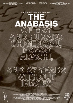Постер: The Anabasis of May and Fusako Shigenobu, Masao Adachi, and 27 Years Without Images