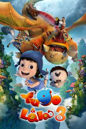 Постер: Yugo and Lala 3