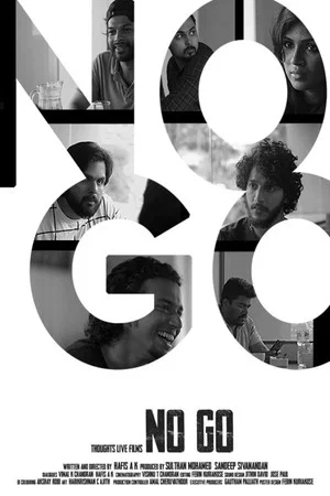 Постер: No Go
