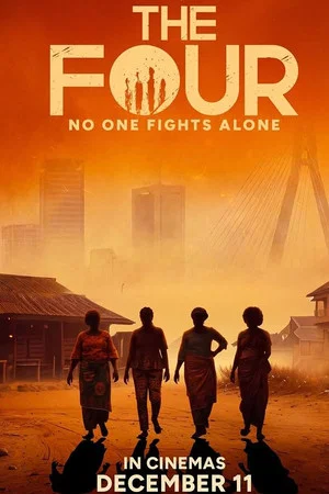 Постер: The Four: No One Fights Alone