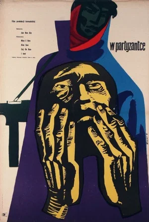 Постер: Partisans