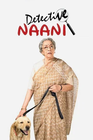 Постер: Detective Naani