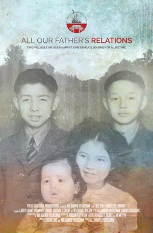 Постер: All Our Father's Relations