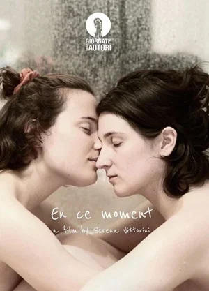 Постер: In This Moment