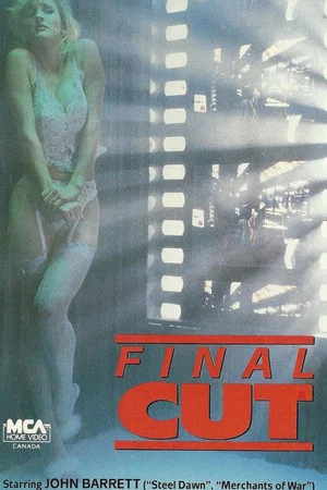 Постер: Final Cut