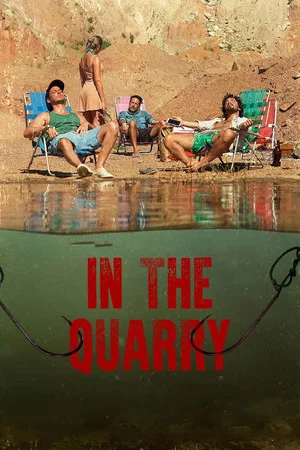Постер: In the Quarry