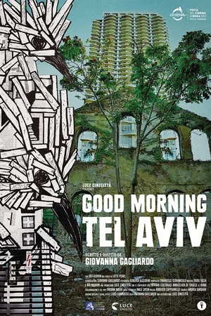 Постер: Good Morning Tel Aviv