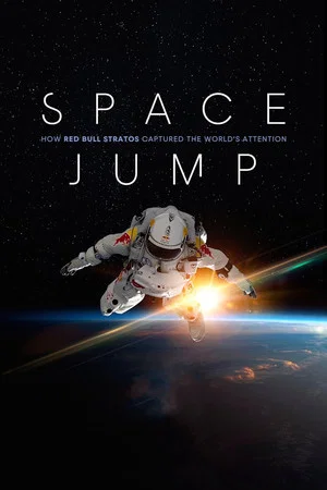 Постер: Space Jump