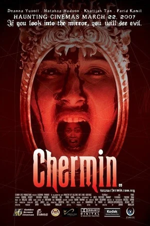 Постер: Chermin