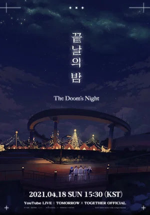 Постер: The Doom’s Night
