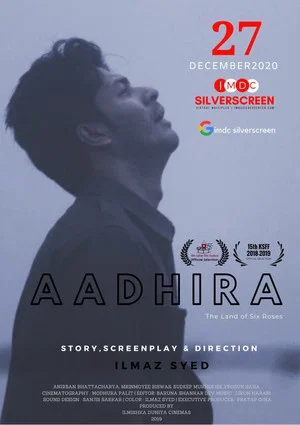 Постер: Aadhira