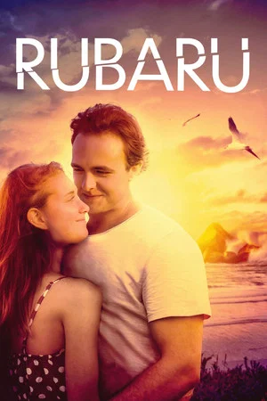Постер: Rubaru