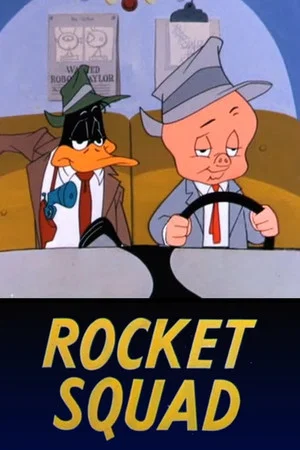 Постер: Rocket Squad