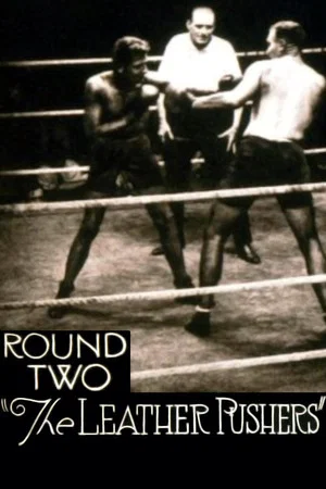 Постер: Round Two