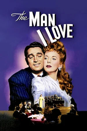 Постер: The Man I Love