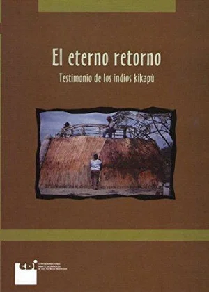 Постер: El eterno retorno