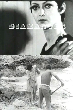 Постер: Diamantes