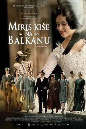 Постер: The Scent of Rain in the Balkans