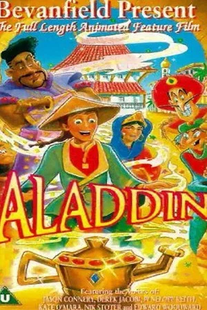 Постер: Aladdin