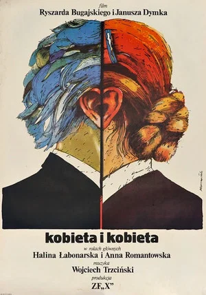 Постер: A Woman and a Woman