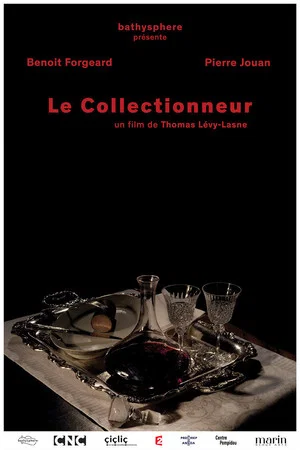 Постер: Le Collectionneur