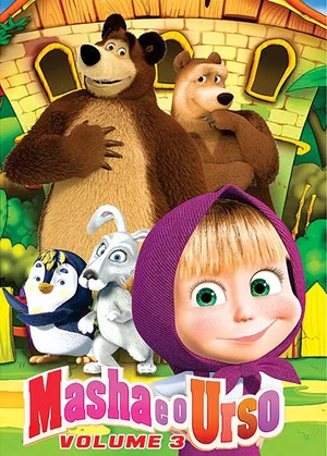 Постер: Masha En De Beer - Deel 3