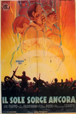 Постер: Outcry