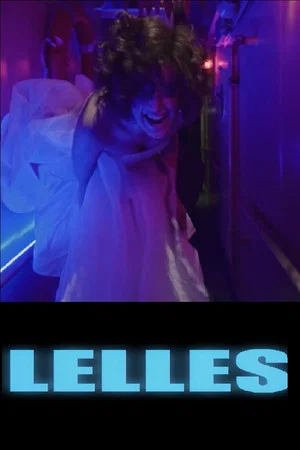 Постер: Dolls