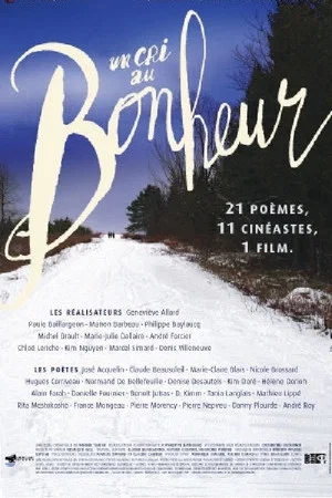 Постер: Happiness Bound