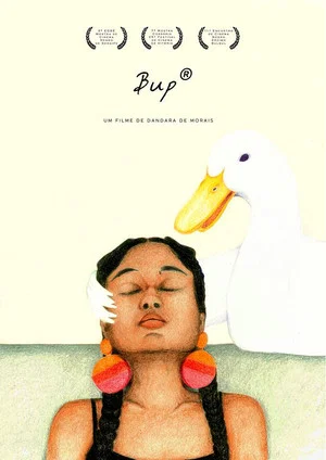 Постер: Bup
