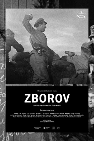 Постер: Zborov