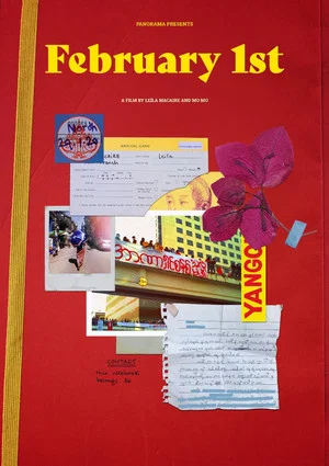 Постер: February 1st