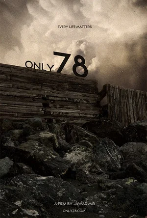 Постер: Only 78