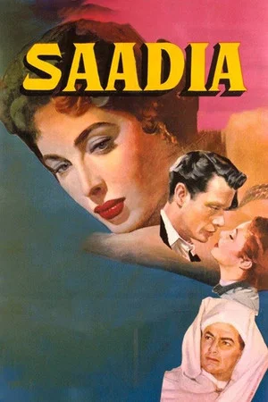 Постер: Saadia