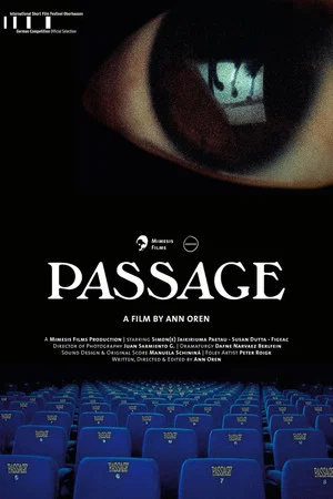 Постер: Passage