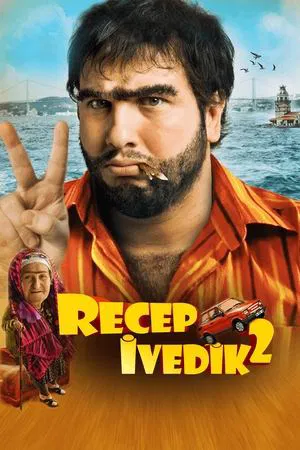 Постер: Реджеп Иведик 2