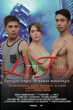 Постер: Ligaw Tingin