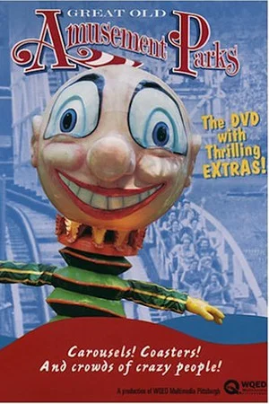 Постер: Great Old Amusement Parks