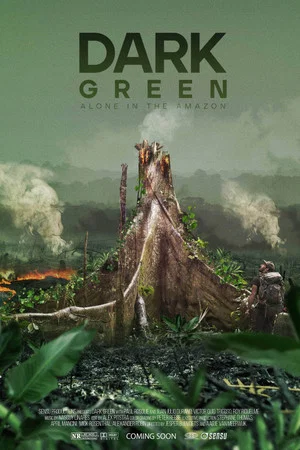 Постер: Dark Green