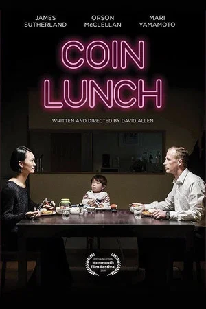 Постер: Coin Lunch