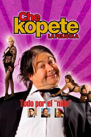 Постер: Che Kopete: The Movie