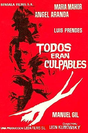 Постер: Todos eran culpables