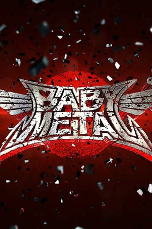 Постер: BABYMETAL - Babymetal (Limited Edition)