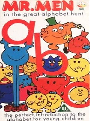 Постер: Mr. Men - The Great Alphabet Hunt
