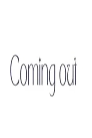Постер: Coming Out