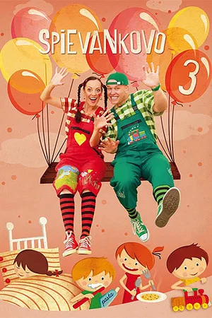 Постер: Singing Land 3