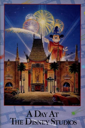 Постер: A Day at the Disney Studios